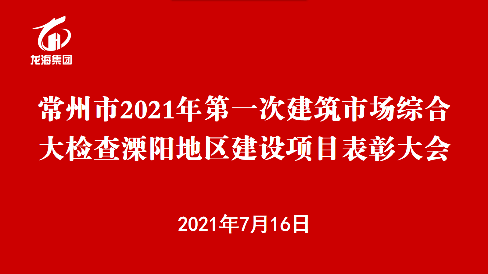 港澳宝典资料大全2023