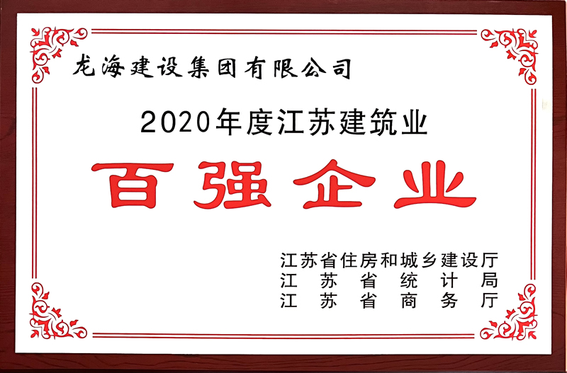 港澳宝典资料大全2023