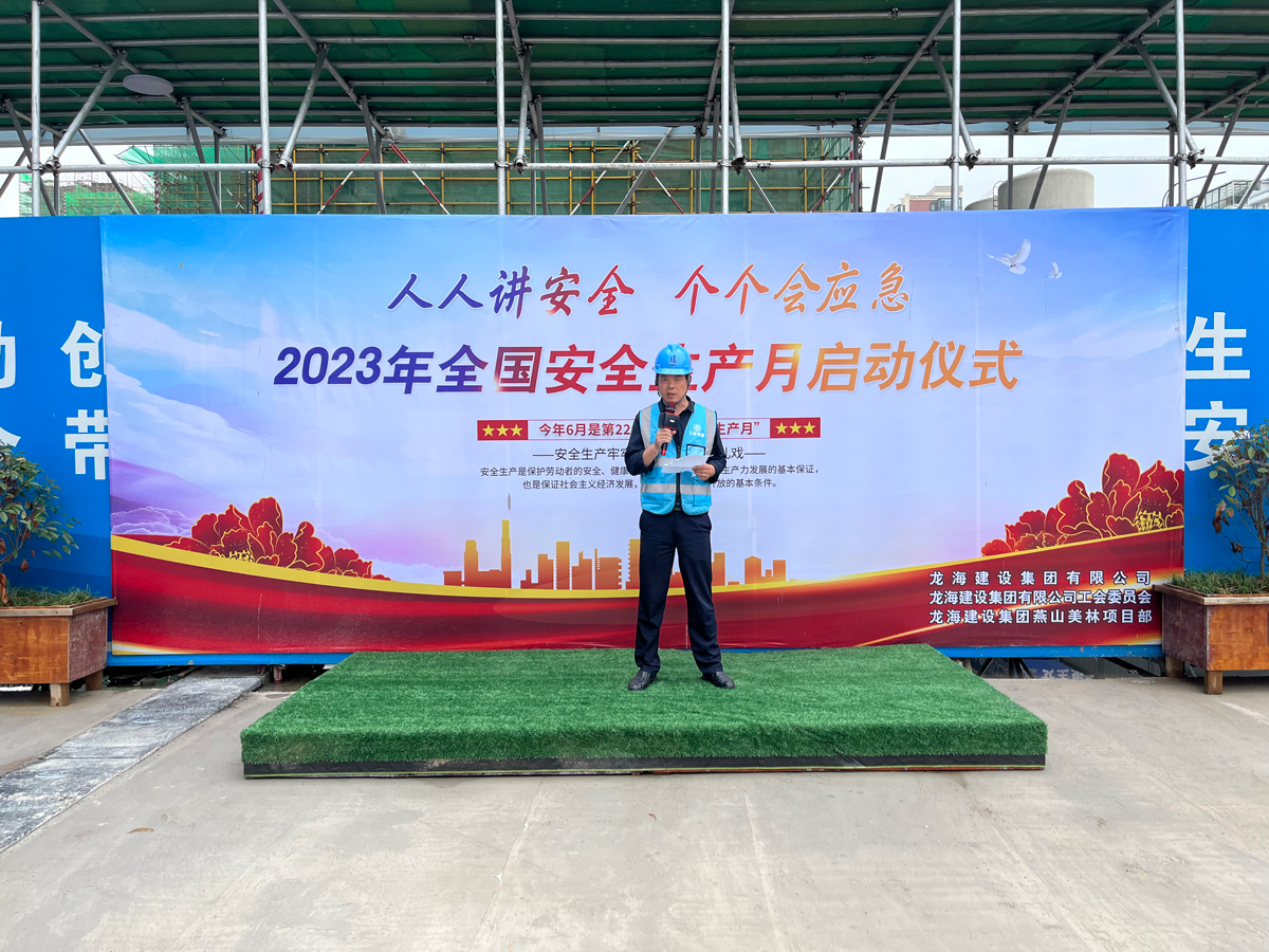 港澳宝典资料大全2023