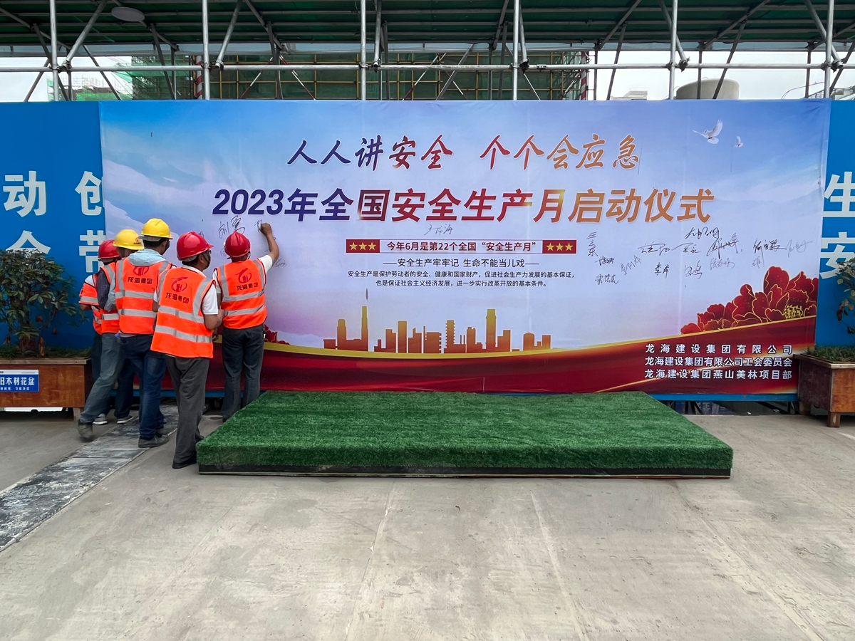 港澳宝典资料大全2023